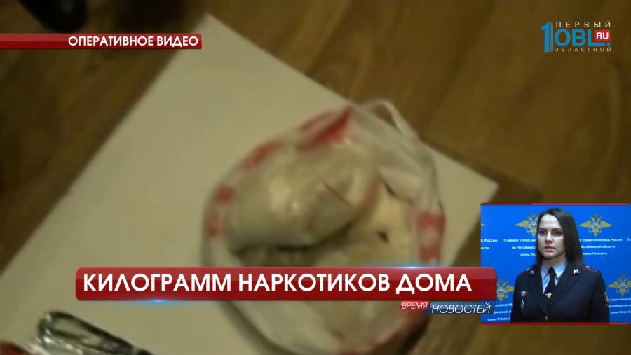 Происшествия дня 01.02.2017