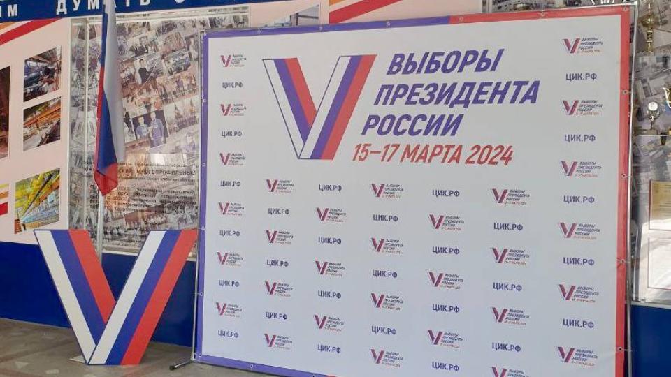 Избирательная система Челябинской области готова к выборам президента России