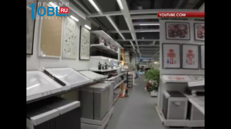 Вокруг гипермаркета IKEA построят элитный микрорайон