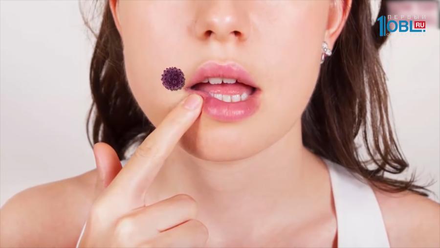 Поддается ли герпес лечению?