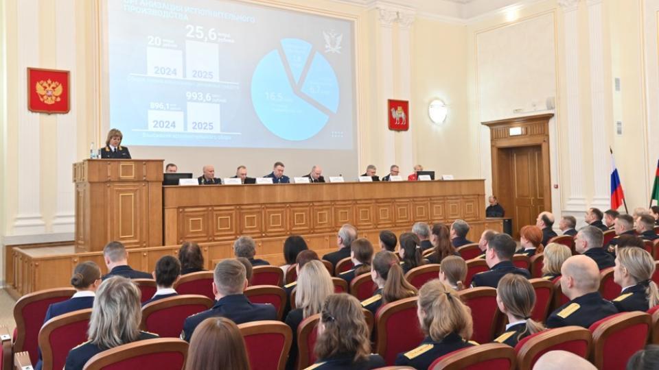 Приставы Челябинской области за год взыскали более 25 миллиардов рублей