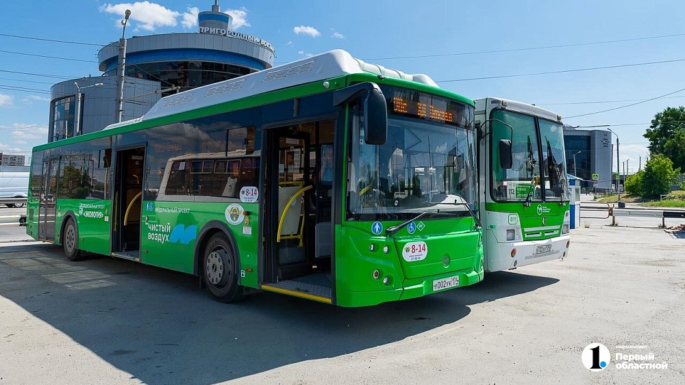 В Челябинске 2 мая автобусы объедут места проведения велогонки и марафона