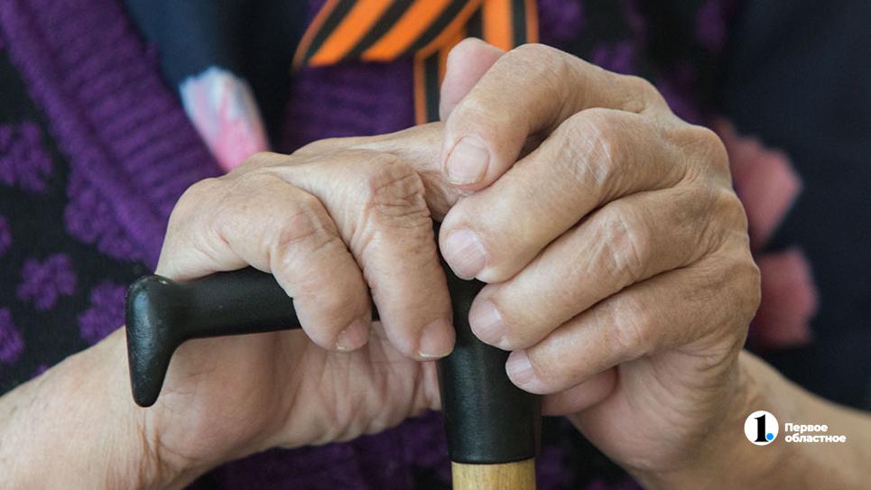 Пенсионерка из Сатки открыла свой интернет‑банк мошенникам