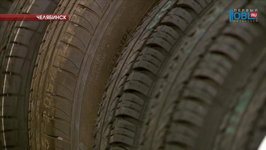 В Челябинске на неделе ожидается снег с дождем