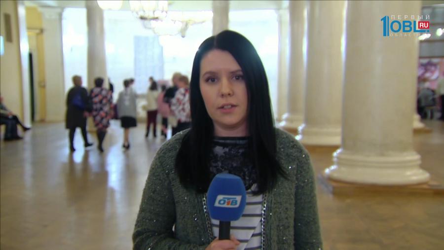 В Челябинске награждают попечителей театров