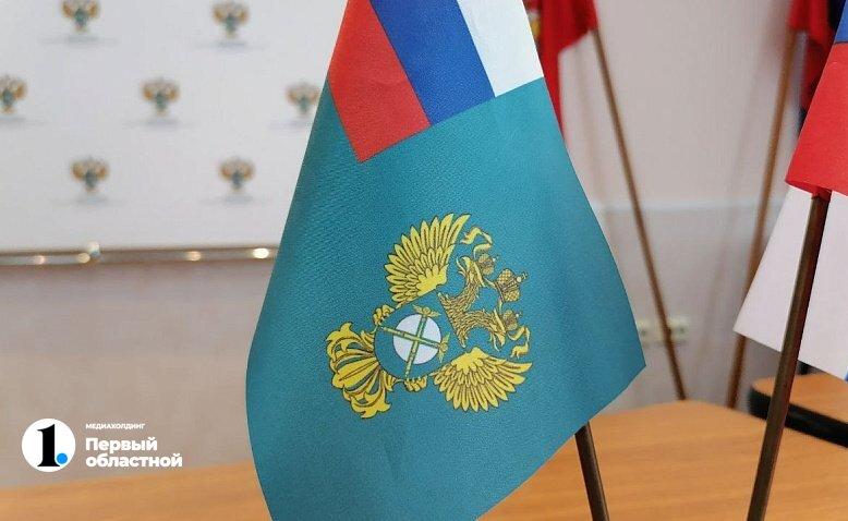 Челябинское УФАС внесло в черный список подрядчика из Владимира