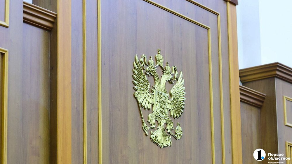 В Челябинске подросток ответит в суде за кражу одежды из ПВЗ на 80 тысяч