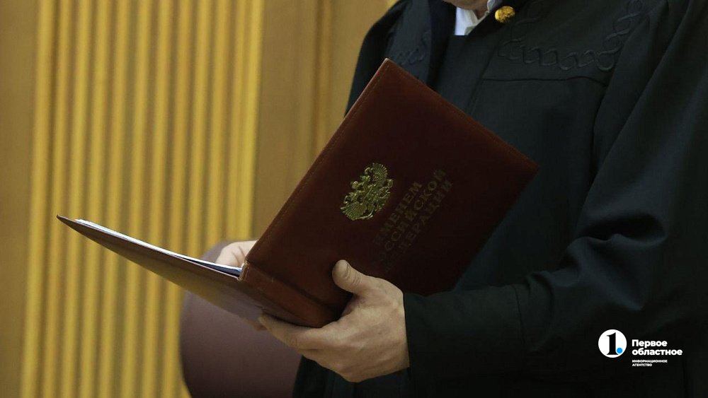 Магнитогорский суд взыскал 200 тысяч рублей за травму пассажирки в маршрутке