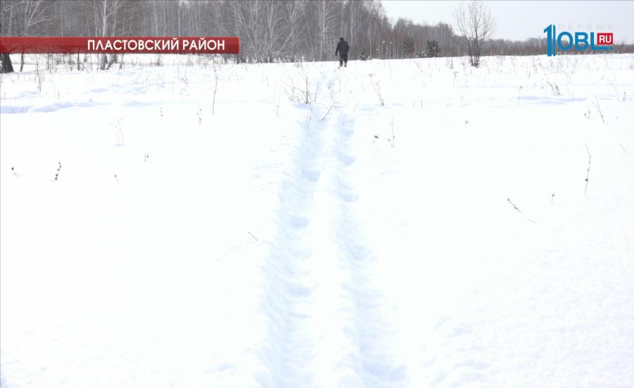 В Пластовском районе живет отшельник