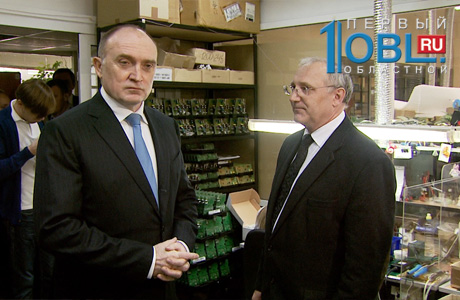 Планар