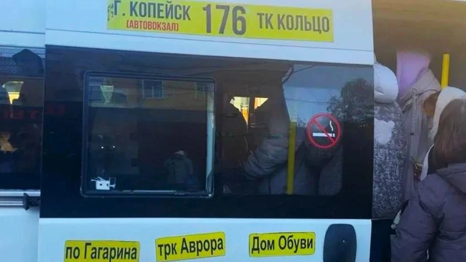 Перевозчиков на маршрутах 176 и 203 оштрафуют за проблемы с оплатой проезда
