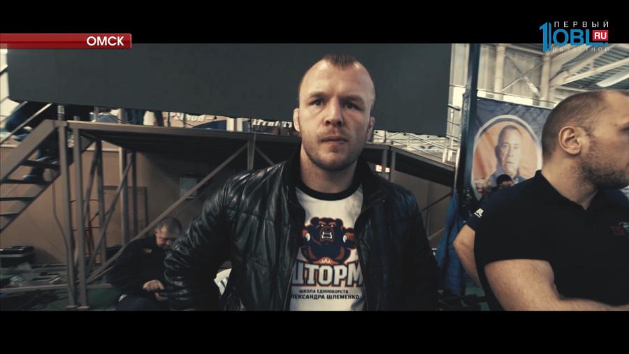 Уральский боец ММА Иван Штырков выйдет на ринг против американца Родни Уоллеса