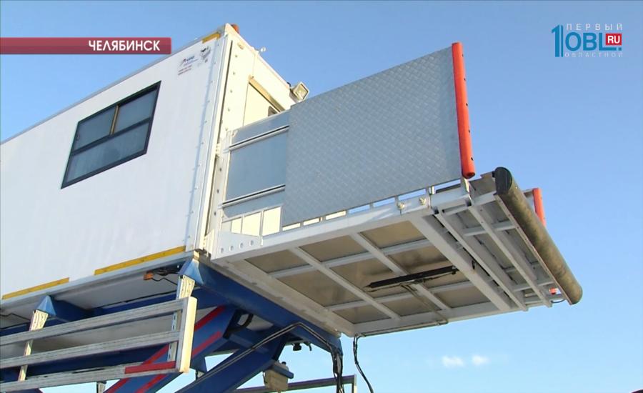 Южноуральский авиапассажиров с ограниченными возможностями будут перевозить на амбулифте