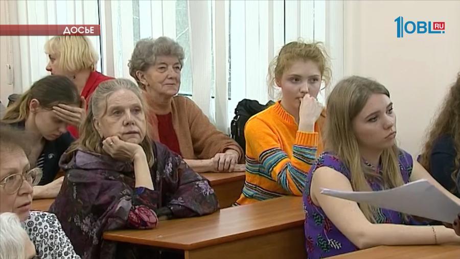 Южноуральцы проверят свою грамотность в акции "Тотальный диктант"