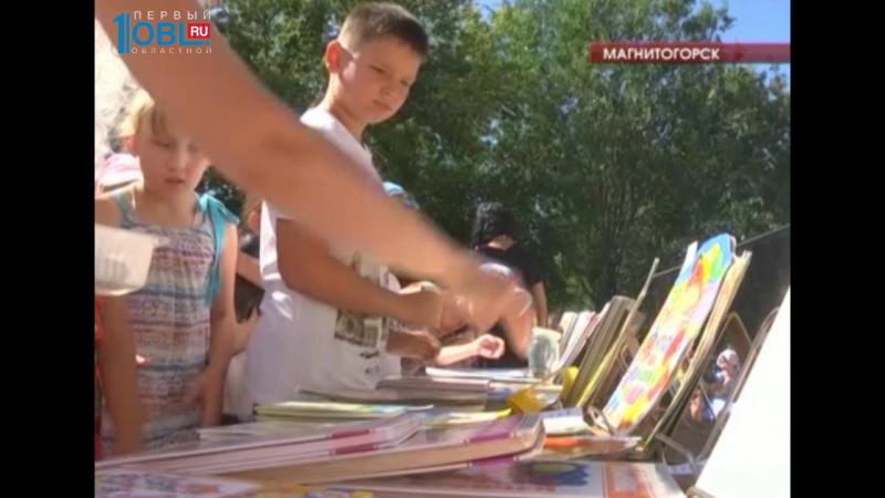 Дети посетили библиотеку вместе со своими питомцами