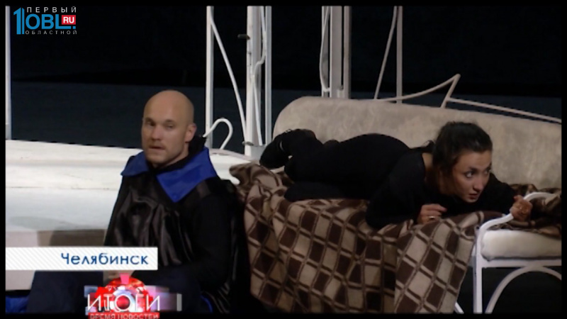 РЕАЛЬНО ДРАМАТИЧНАЯ ИСТОРИЯ... 