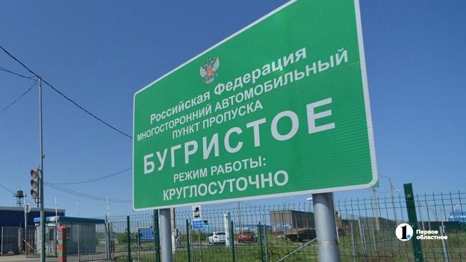 48 мигрантов высланы из Челябинской области в выходные