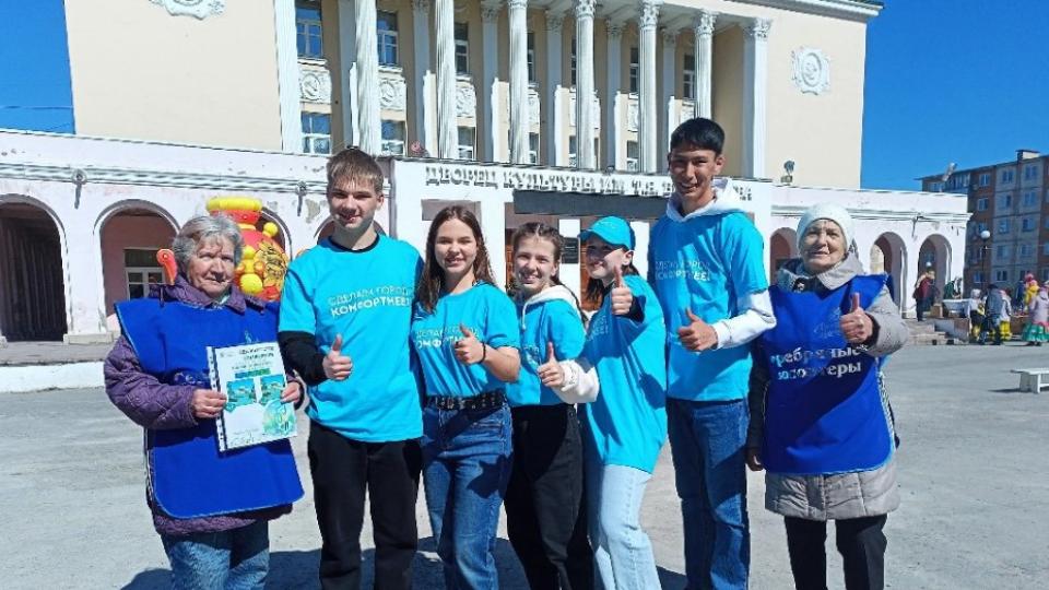 Более 800 южноуральцев стали волонтерами проекта «Формирование комфортной городской среды»