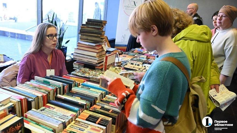 В Челябинске благотворительный книжный фестиваль пройдет в Доме архитектора
