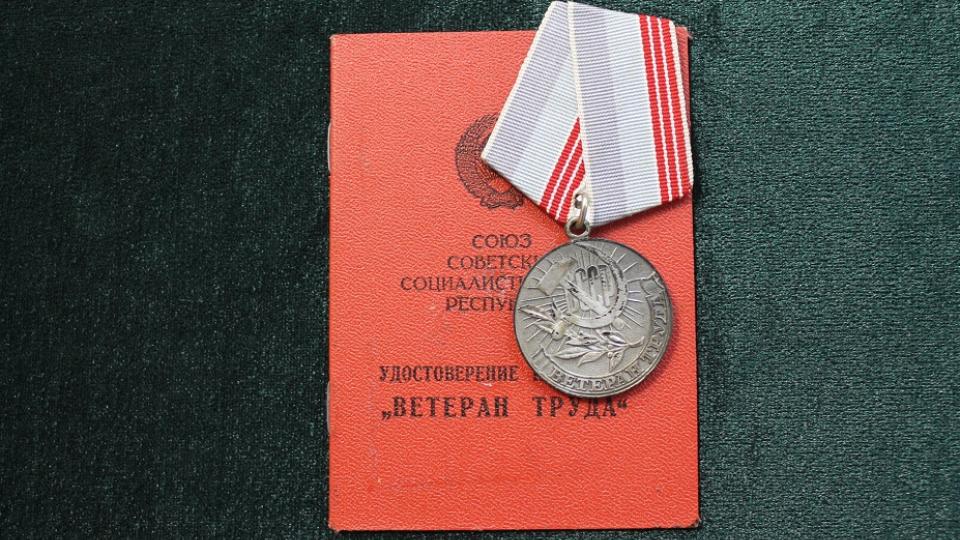 В Челябинской области насчитали почти 570 тысяч ветеранов труда