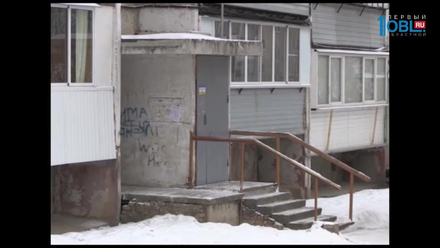 Время новостей. Миасс от 21.12.2016