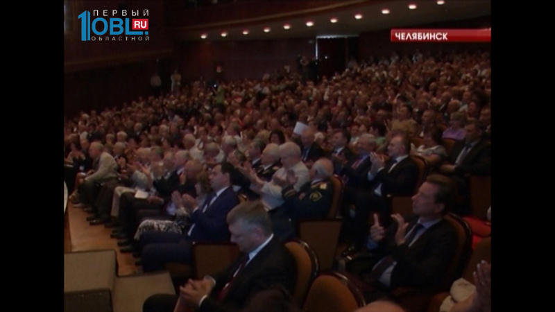 Ветераны области празднуют 50-летний юбилей своей организации