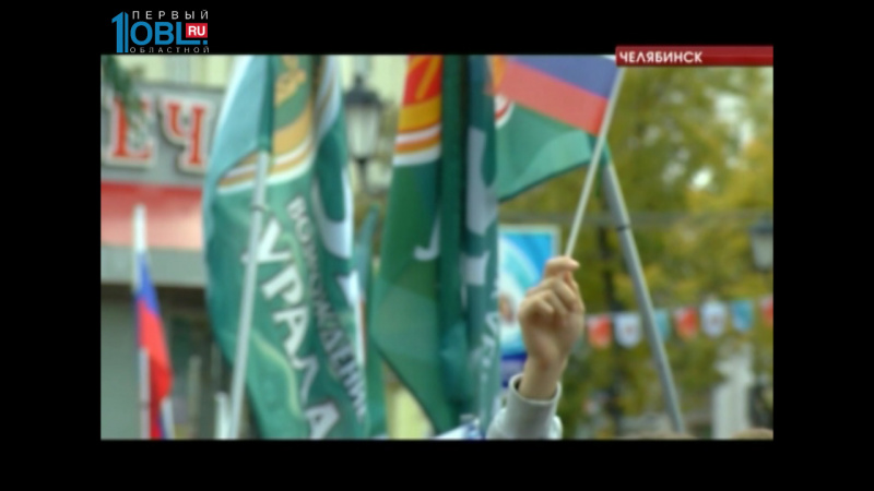 "Единая Россия" благодарит своих избирателей митингом за поддержку 