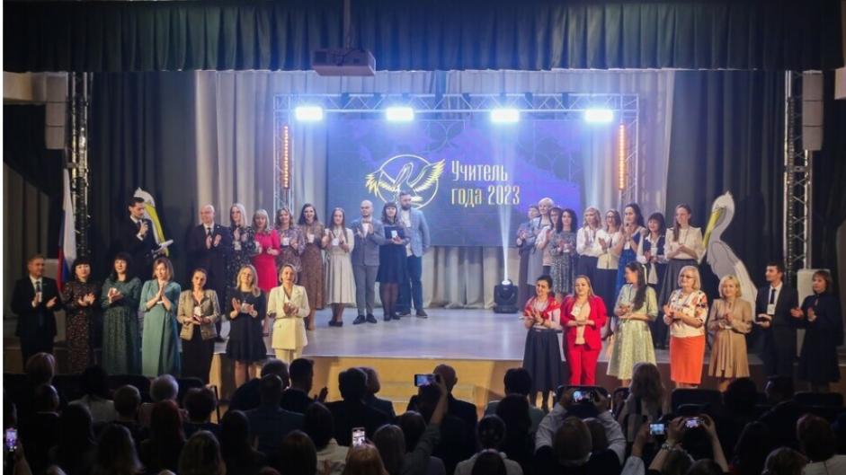 Конкурс «Учитель года — 2023» стартовал в Челябинской области