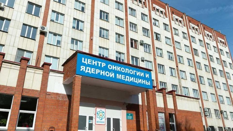 В Челябинском онкоцентре возобновило работу закрытое из‑за вспышки коронавируса отделение