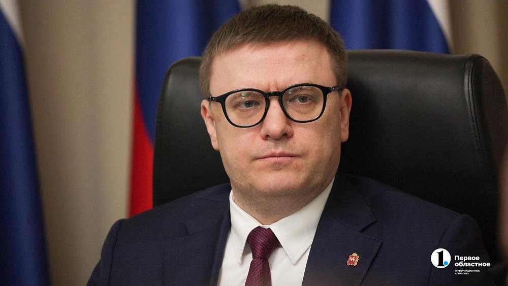 Семьи добровольцев и остальных мобилизованных поддержат в равной мере — Алексей Текслер