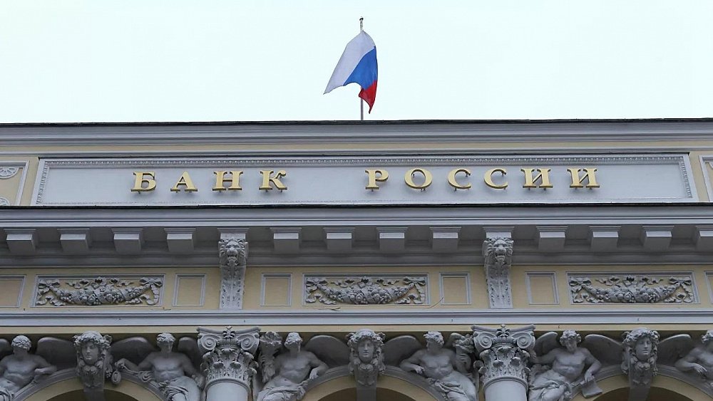 При покупке валюты на бирже физлицам придется платить 30% комиссии