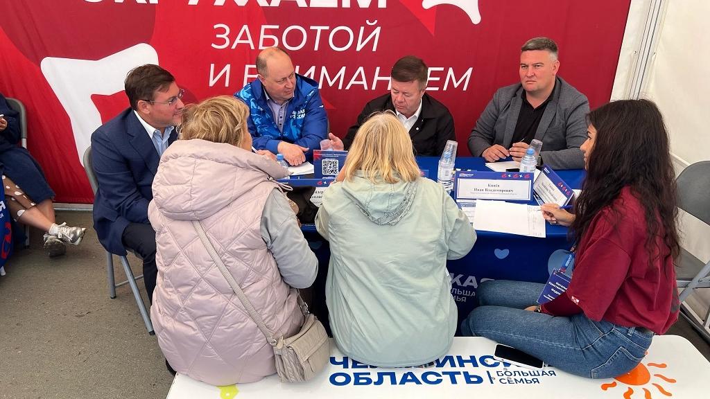 На фестивале «Большая семья» в Озерске решили проблему отсутствия в школе учителя химии