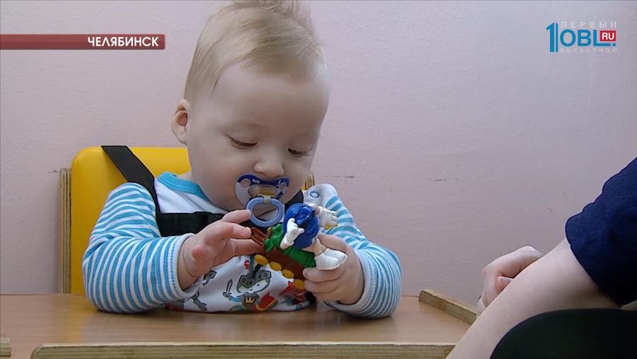 Открылся филиал реабилитационного центра для недоношенных малышей