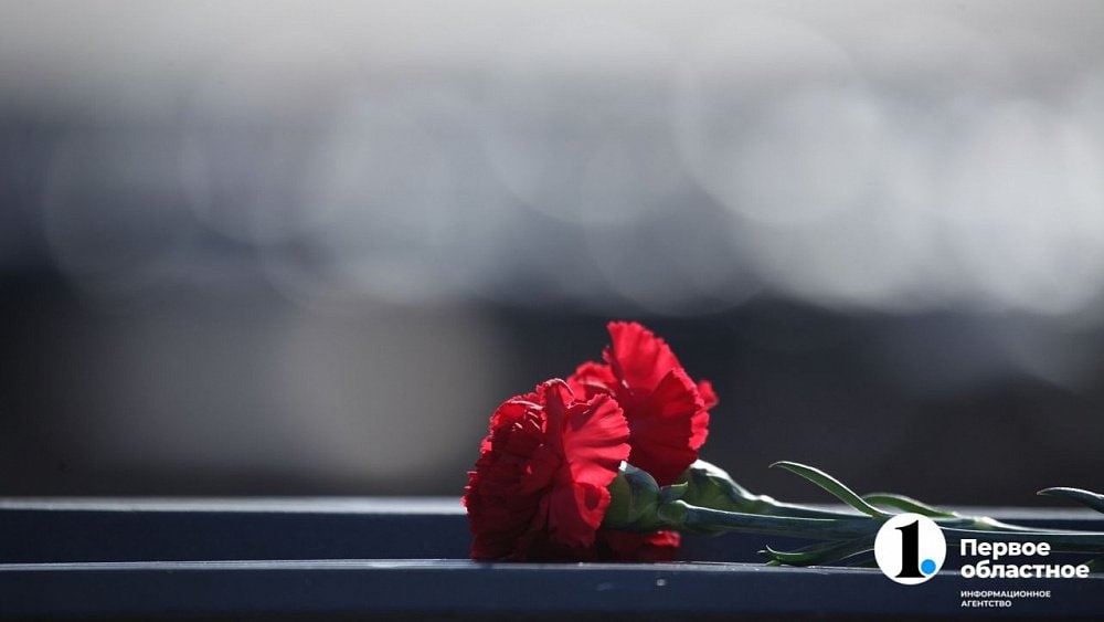 В Челябинске простятся с погибшим на Украине морпехом