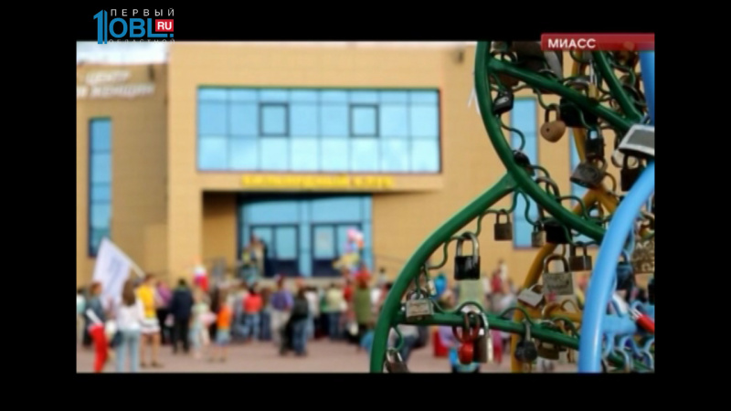 Бизнесмены устроили праздник для детей