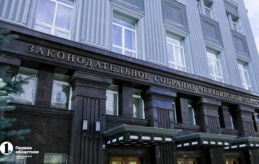 Более 2,2 млрд рублей направят на соцзащиту и медицину из бюджета Челябинской области