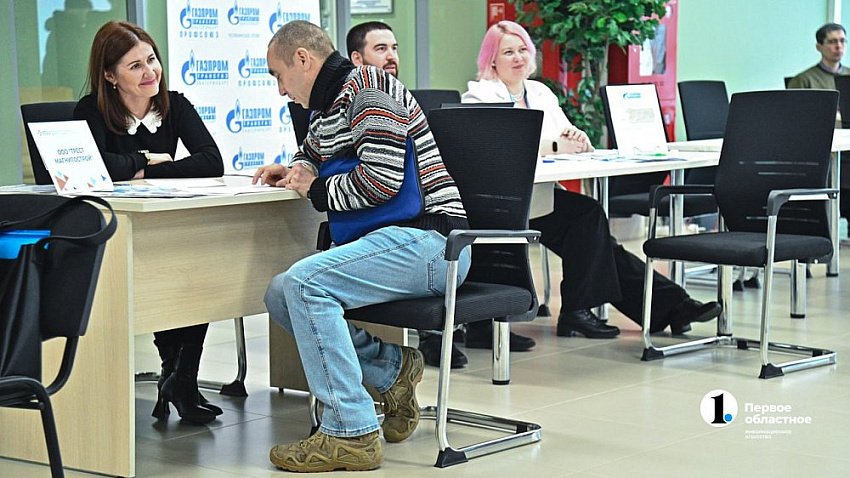Челябинцам в 40 лет проще всего найти желаемую работу