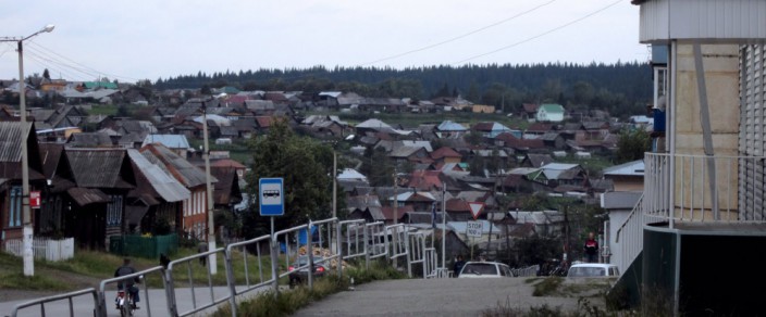 каталог Нязепетровск