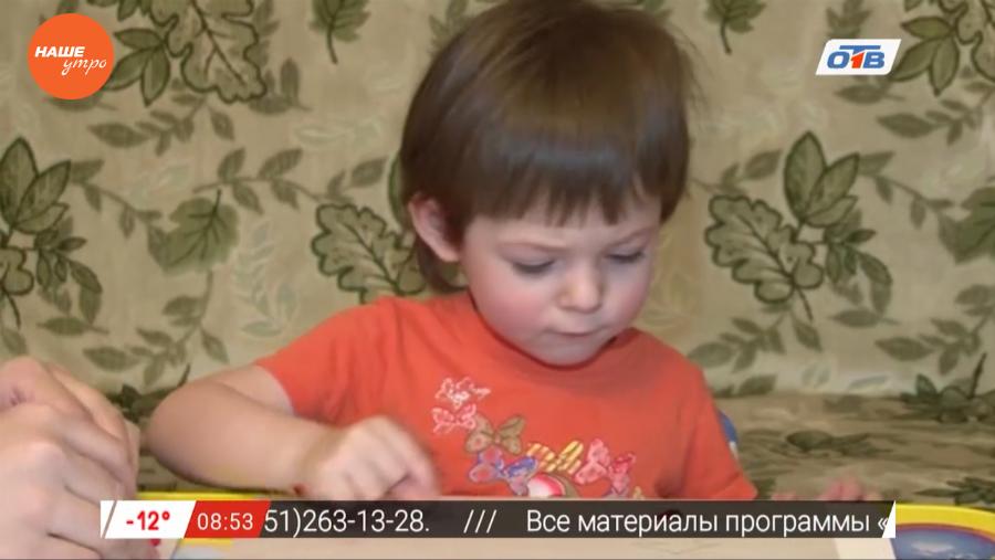 Сюжет: Добрые среды на ОТВ – Лена Бичик