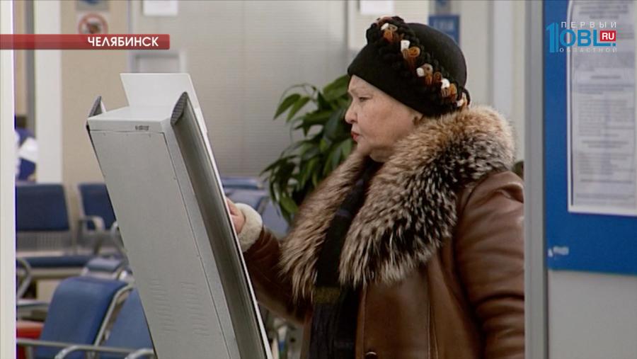 В 2017 году страховые пенсии повысят дважды