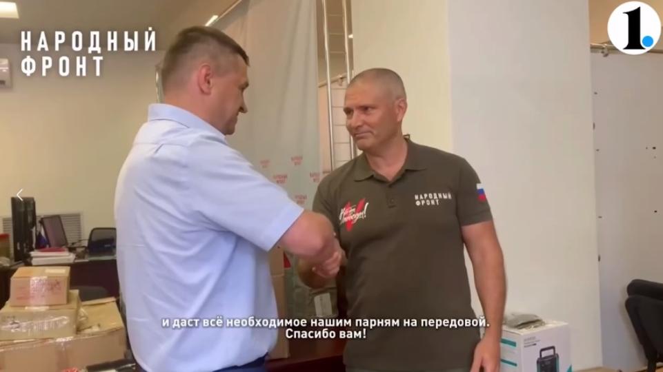 Профсоюзы Челябинской области поддержали проект «Всё для Победы!»