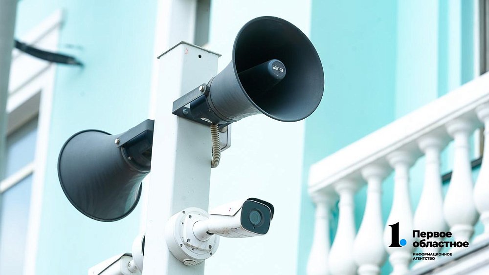 В Челябинске 5 марта проверят систему оповещения