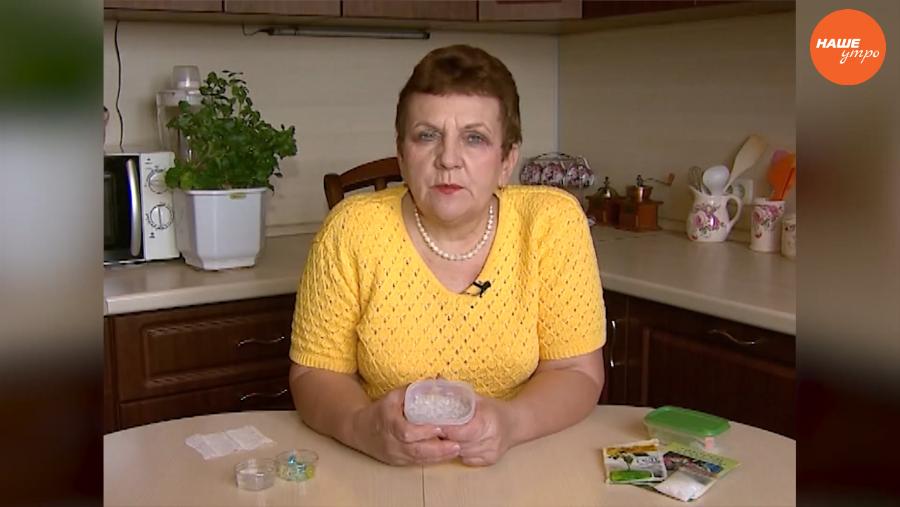 Садовые истории 