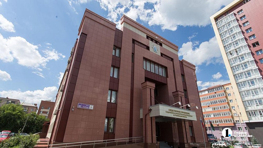 Директора челябинского предприятия подозревают в подкупе за получение секретной информации