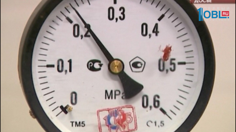 Челябинские власти планируют отменить плату за отопление в мае