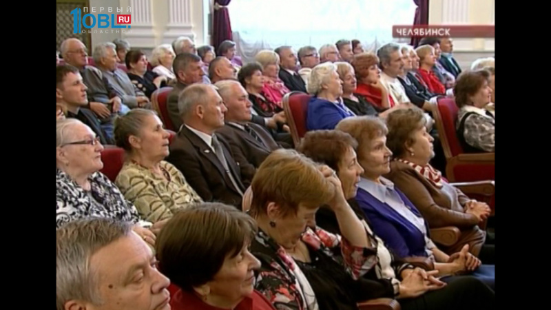 Ветеранам вручили премию "Общественное признание"