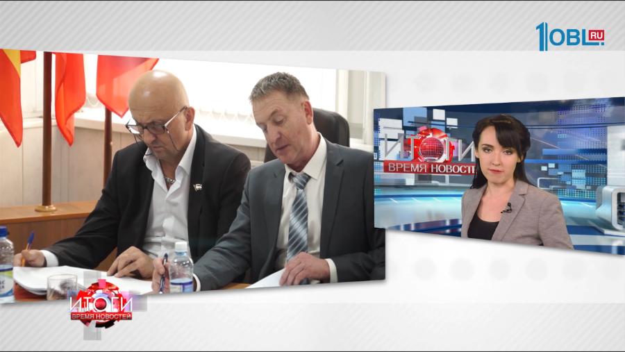 Борис Дубровский отправил в отставку главу Копейска! 