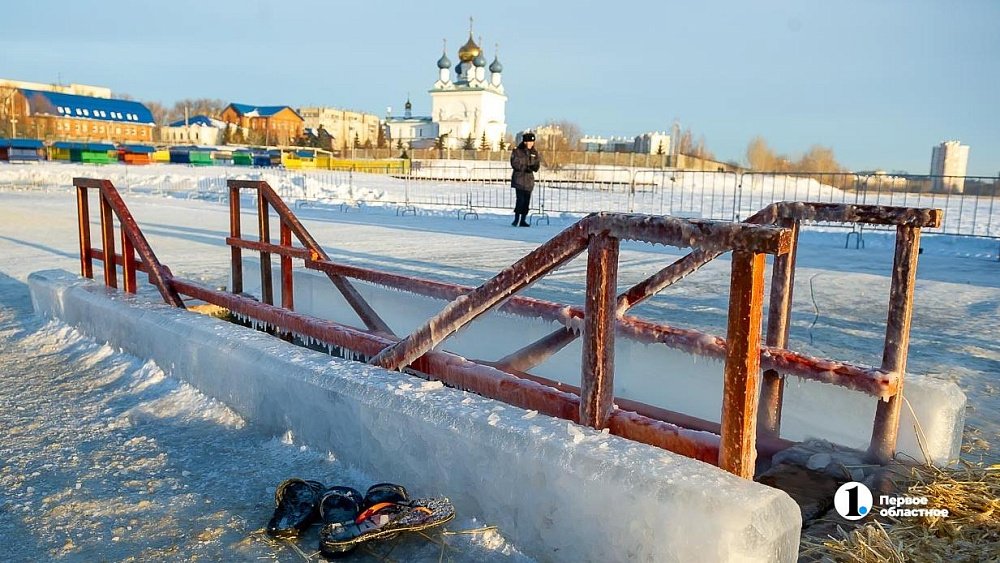 Челябинцам предложили пять альтернатив крещенским купаниям