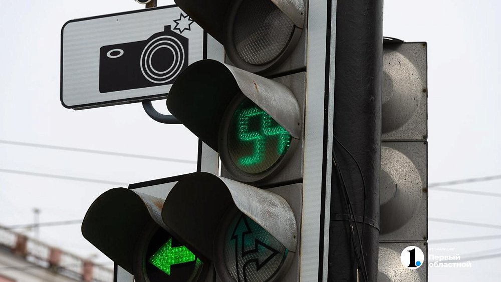 В Челябинске на трех перекрестках отключат светофоры