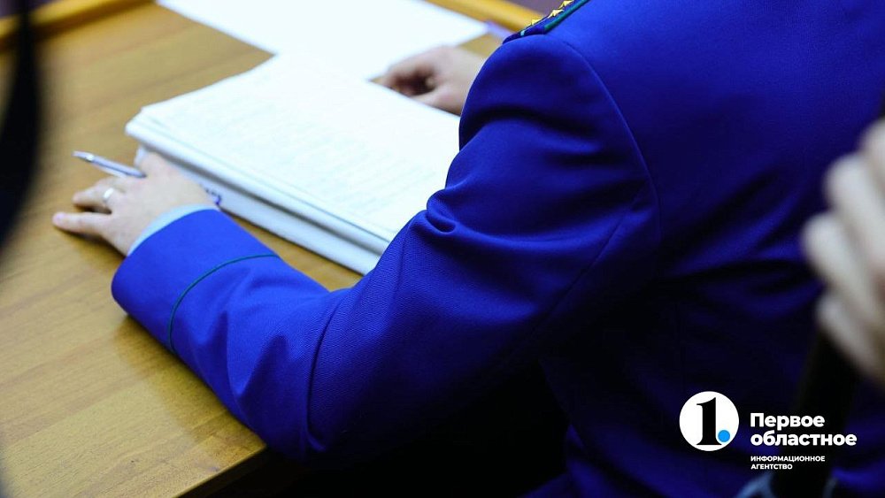 В Челябинске осудят карманника за 18 краж в транспорте